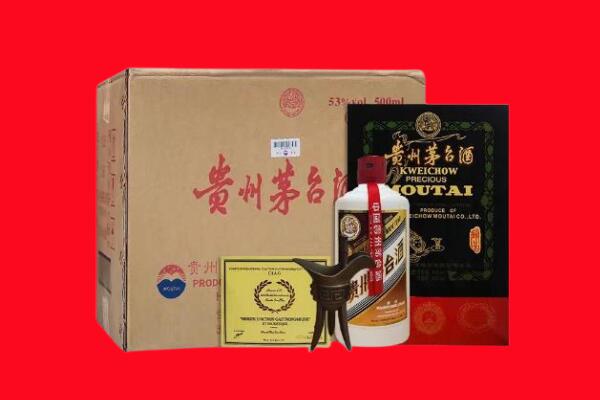 连江县剑南春周边回收