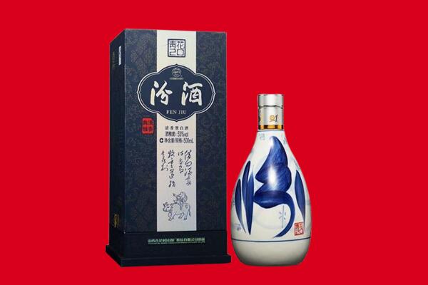 连江县30年茅台酒周边回收