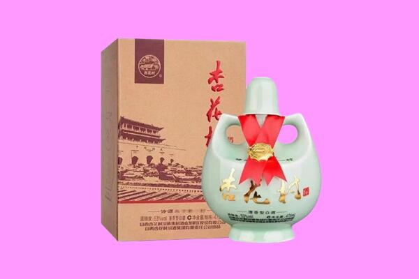 连江县回收杏花村